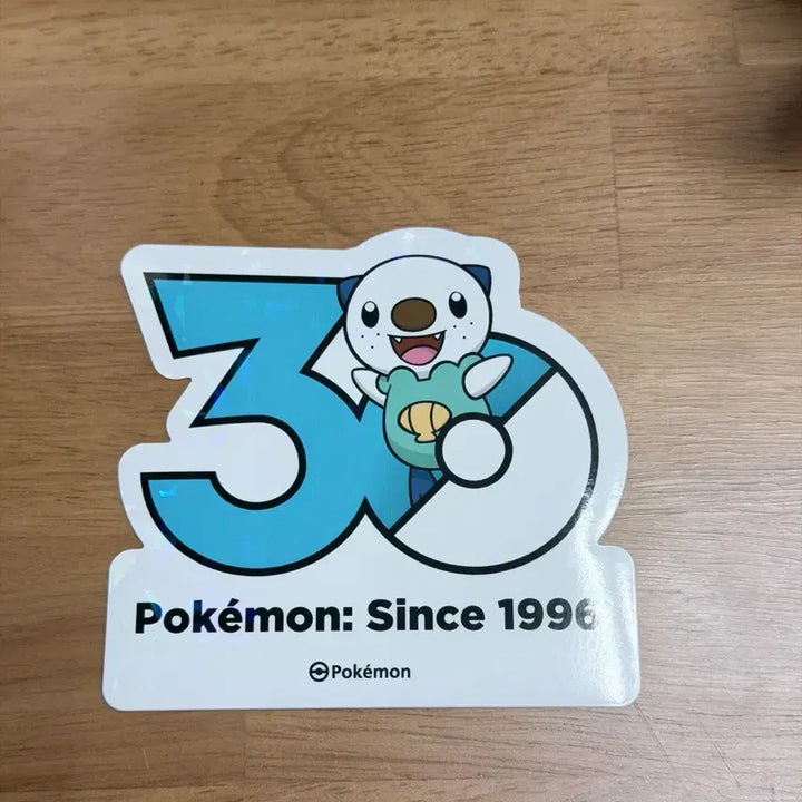 [BUNJANG] Pokemon 30th Anniversary Sticker Suicune / 포켓몬 30주년 스티커 수댕이