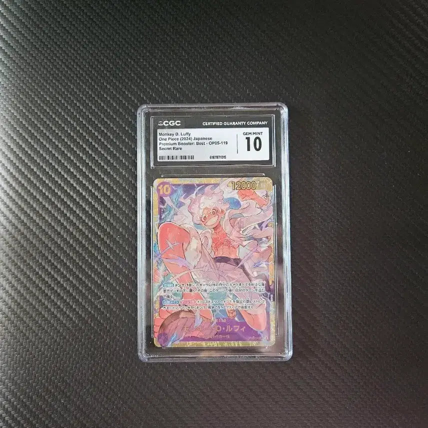 [BUNJANG] One Piece Monkey D. Luffy Secret Rare Card (Japanese Edition, CGC 10 Gem Mint) / 원피스 몽키 D. 루피 카드 일본판 시크릿 레어 10등급