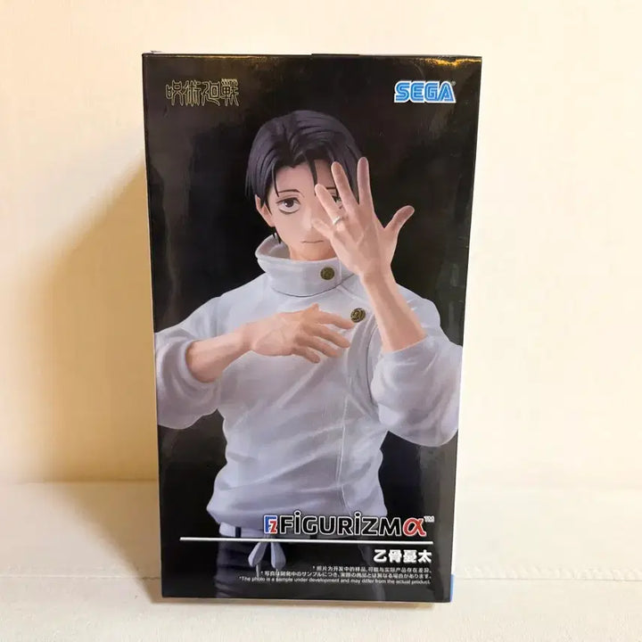 [BUNJANG] Sega Jujutsu Kaisen Yuta Figuarts Alpha Figure (New) / 세가정품)주술회전 옷코츠 유타 피규어리즘 피규어 새상품