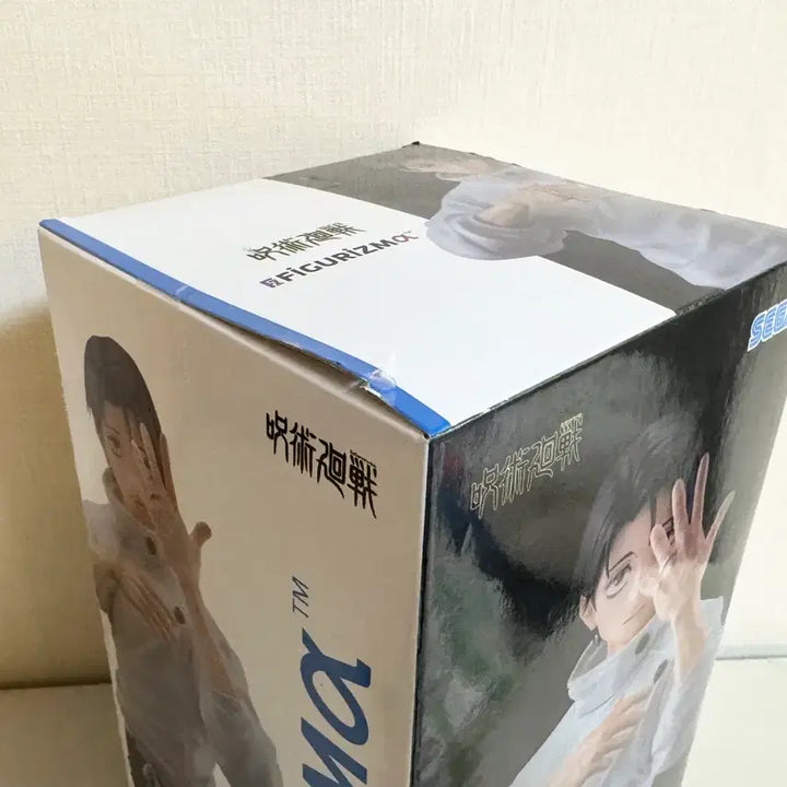 [BUNJANG] Sega Jujutsu Kaisen Yuta Figuarts Alpha Figure (New) / 세가정품)주술회전 옷코츠 유타 피규어리즘 피규어 새상품