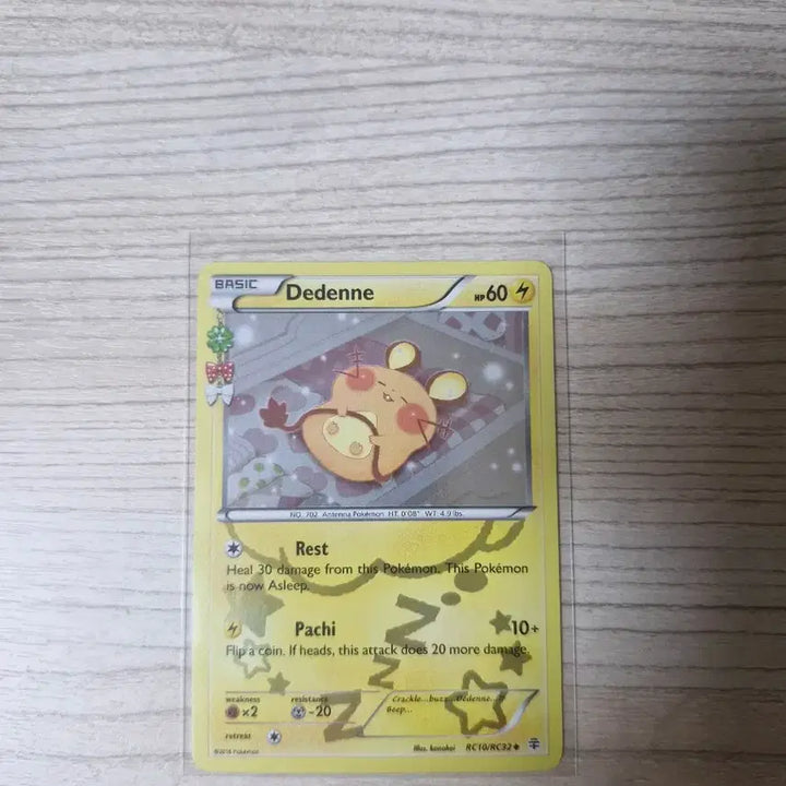 [BUNJANG] Pokemon Card Dedenne 20th Anniversary North American Edition / 포켓몬카드 심쿵 데덴네 20주년 제너레이션 북미판 (교환도 가능)