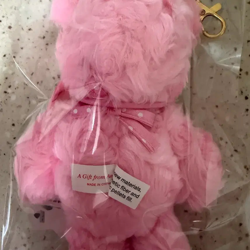 [BUNJANG] Monchhichi Chamcham Bear Pink Baby Bib Doll / 몬치치)챰챰베어 참참베어 핑크 턱받이