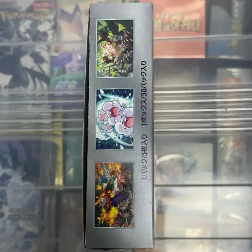 [BUNJANG] Pokemon TCG: Battle Styles (Japanese) &amp; Brilliant Stars (Korean) Booster Boxes / 포켓몬스터 초전브레이커[일판] &amp; 앙천의 볼트태클[한판]