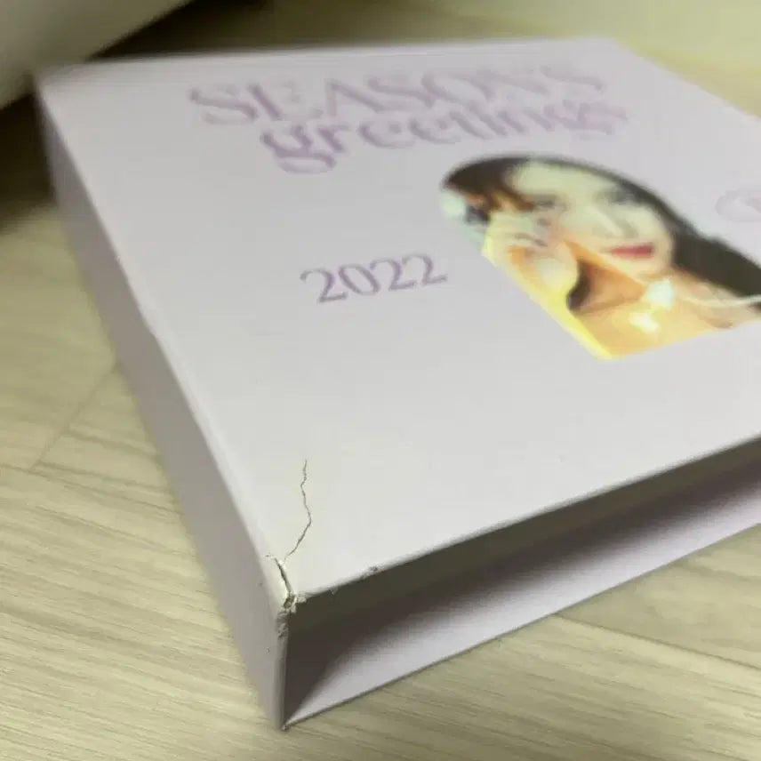 [BUNJANG] IU 2022 Season&