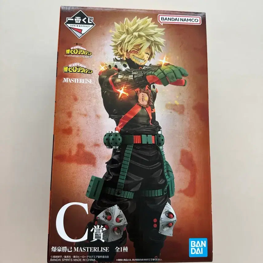 [BUNJANG] Ichiban Kuji My Hero Academia C Prize Katsuki Bakugo Figure / 제일복권 히로아카 C상 바쿠고 피규어