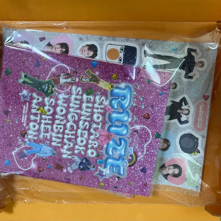 [BUNJANG] RIIZE Japan Membership Kit Breeze Japan / 라이즈 일본 멤버십 키트 브리즈 재팬