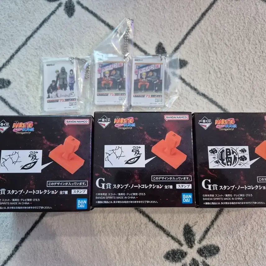 [BUNJANG] Naruto Ichiban Kuji G Prize Stamp &amp; H Prize Keychain Bundle Set / 나루토 이치방쿠지 G상 스탬프, h상 키링 일괄