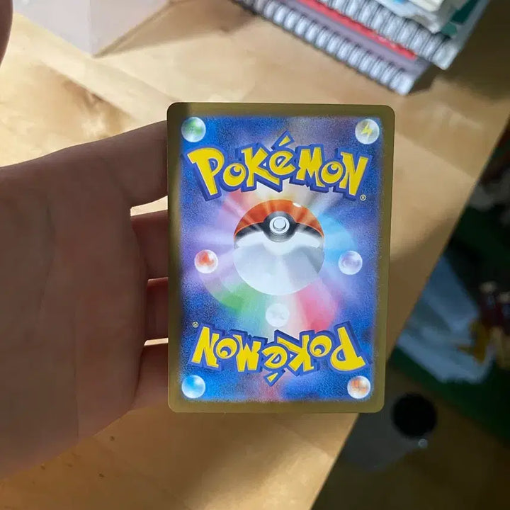 [BUNJANG] Pokemon Card Marshadow AR Japanese / 포켓몬카드 마샤도 AR 일판