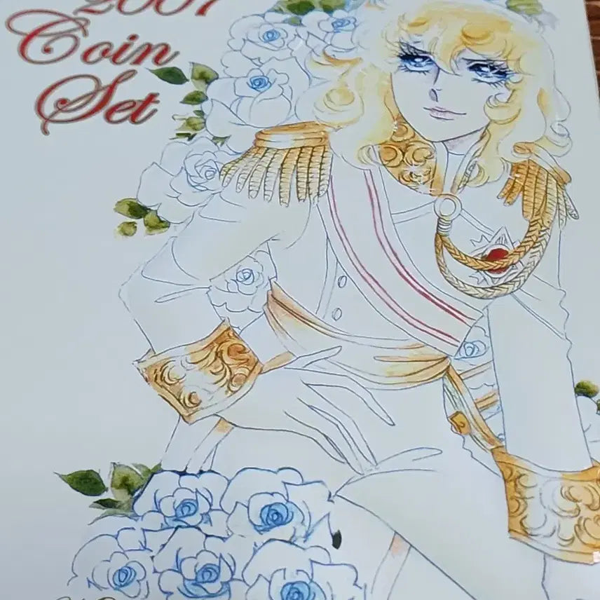 [BUNJANG] 2007 Versailles Rose Coin Set - Korea Mint / 2007 베르사이유의 장미주화 세트,조폐국