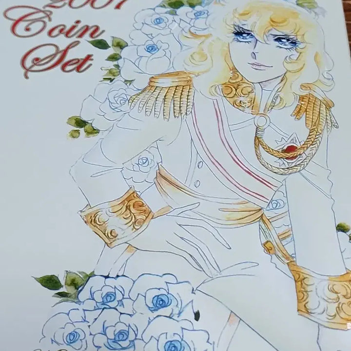 [BUNJANG] 2007 Versailles Rose Coin Set - Korea Mint / 2007 베르사이유의 장미주화 세트,조폐국