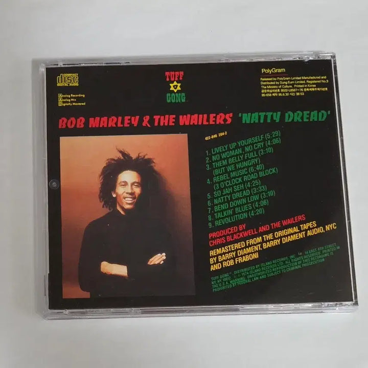 [BUNJANG] Bob Marley &amp; The Wailers Natty Dread CD / 밥 말리 앤 더 웨일러스 Natty Dread 앨범 시디 CD