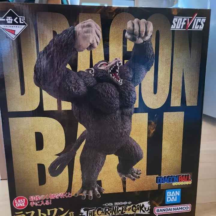 [BUNJANG] Dragon Ball Goku Oozaru SOFVICS Figure / (택포8.4)드래곤볼 라원 오자루