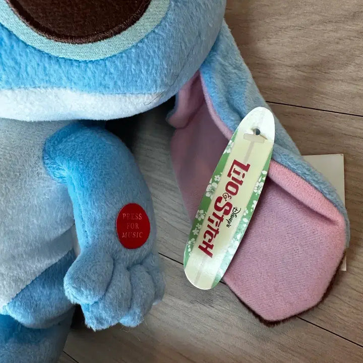 [BUNJANG] Stitch Moving Plush Toy / 움직이는 스티치 인형