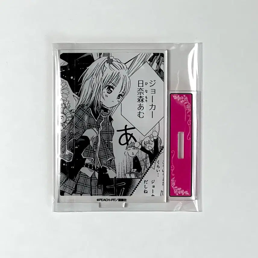 [BUNJANG] Character Transformation Cel 1000 Year Tree Acrylic Stand Guardian Character / 캐릭캐릭체인지 아무 원화 아크릴 스탠드 수호캐릭터
