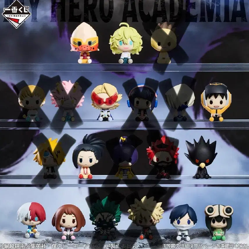 [BUNJANG] My Hero Academia Ichiban Kuji Chokonokko 10-Character Bundle Set / 히로아카 제일복권 초코노코 10종 일괄