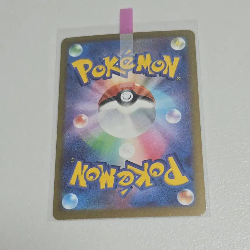[BUNJANG] Pokemon Card Mega Gardevoir MA M2a 226/193 / [일판] 포켓몬 카드 메가 가디안 MA M2a 226/193