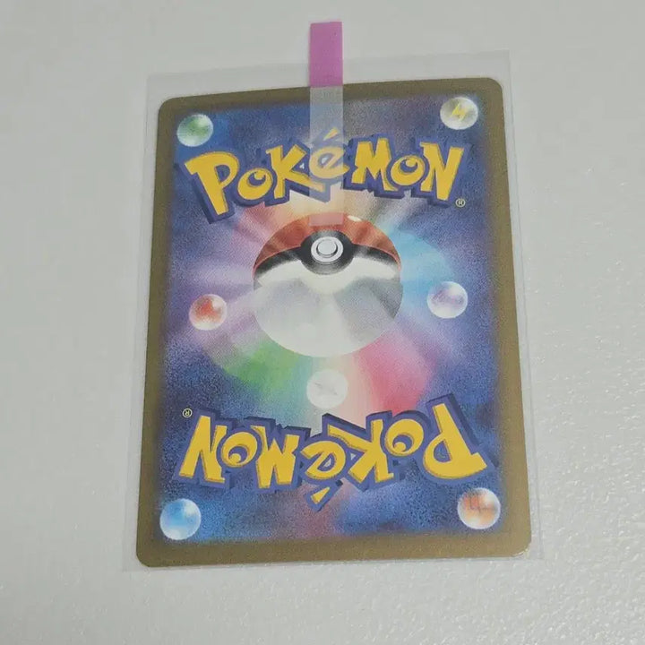 [BUNJANG] Pokemon Card Mega Gardevoir MA M2a 226/193 / [일판] 포켓몬 카드 메가 가디안 MA M2a 226/193