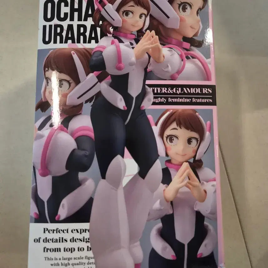 [BUNJANG] Bandai My Hero Academia Glitter &amp; Glamours Ochaco Uraraka Figure / 반다이 MY HERO ACADEMIA GLITTER&amp;GLAMOURS 오챠코 우라라카 피규어