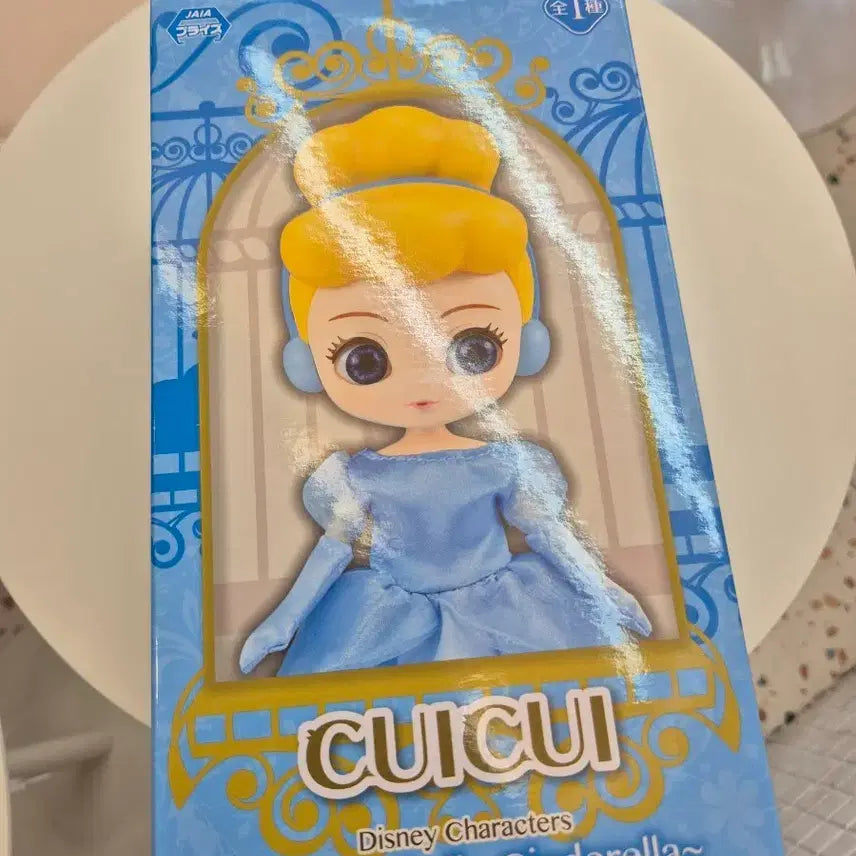 [BUNJANG] Sega Disney Characters Cinderella CUICUI PM Premium Doll Figure / 세가][디즈니 캐릭터즈/신데렐라] CUICUI PM 프리미엄 Doll 신데렐라 피규어 판매
