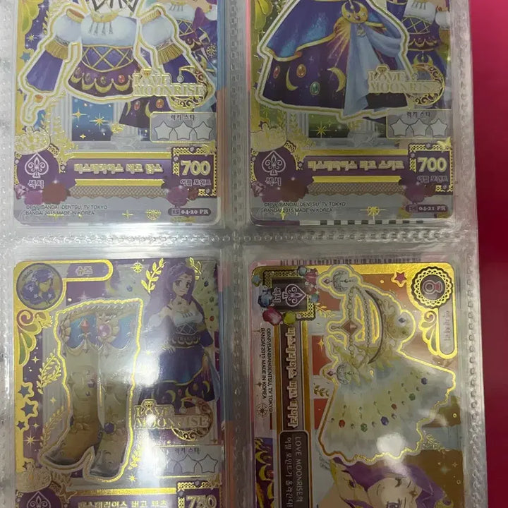[BUNJANG] Aikatsu! Premium Rare Card Bundle Set / 아이카츠 프레 카드 일괄 양도