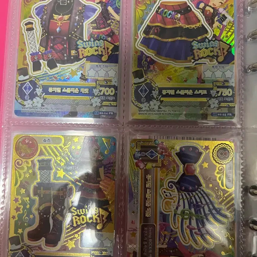 [BUNJANG] Aikatsu! Premium Rare Card Bundle Set / 아이카츠 프레 카드 일괄 양도