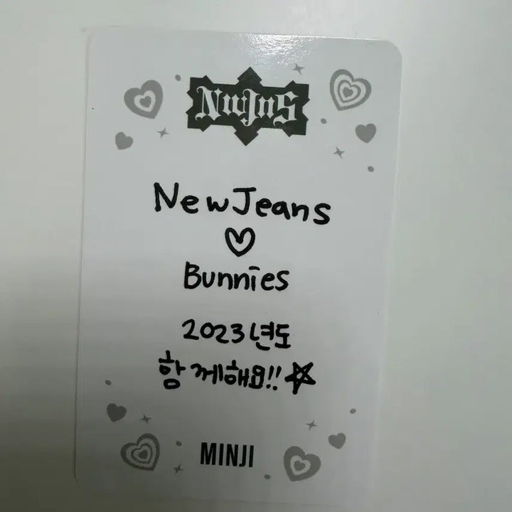 [BUNJANG] NewJeans Minji Message Photocard / 뉴진스 민지 메시지포카 양도