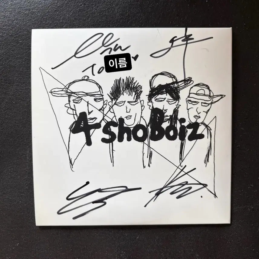 [BUNJANG] Longshot Mixtape 1 Signed Edition (Opened, Name Included) / 롱샷 믹스테이프 1 믹테 믹테1  개봉 한정 사인반(이름O)