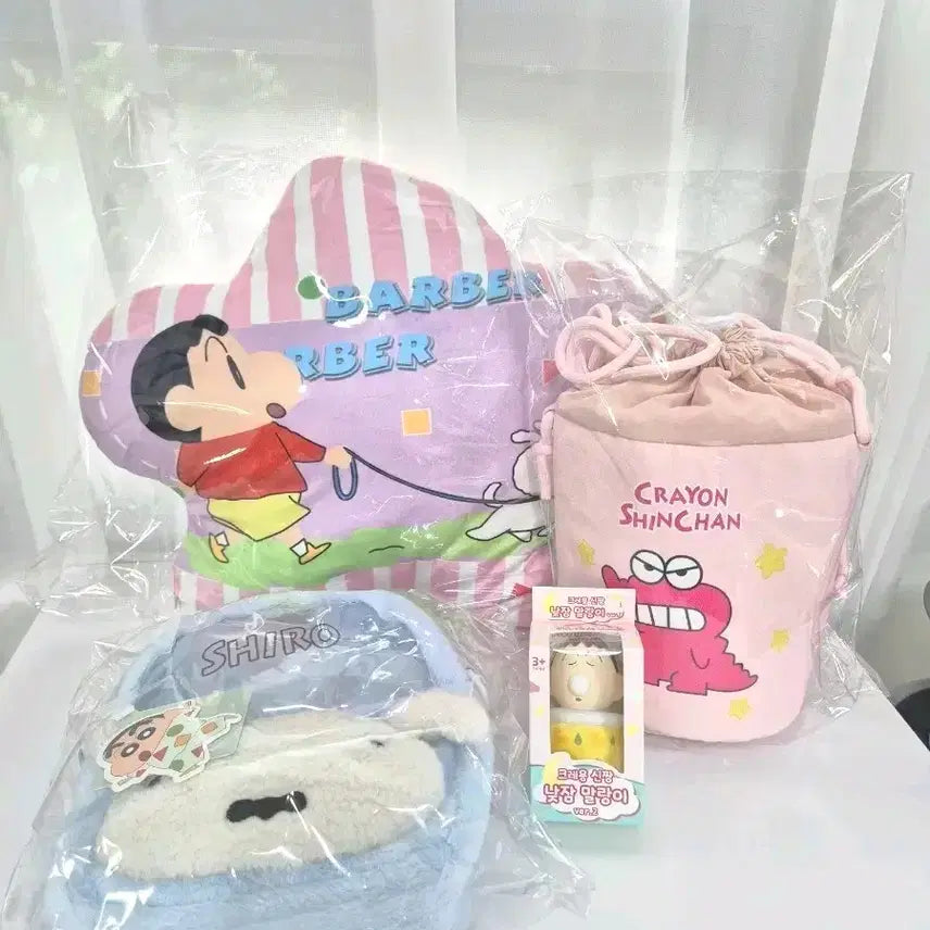 [BUNJANG] Crayon Shin-chan Crafdy Dog &amp; Friends Bag Set / 짱구 가방 세트 흰둥이