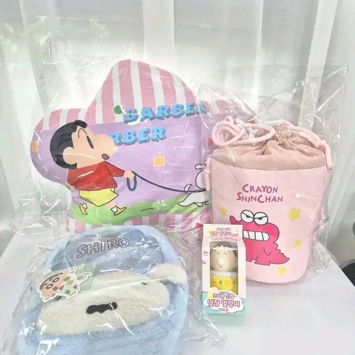 [BUNJANG] Crayon Shin-chan Crafdy Dog &amp; Friends Bag Set / 짱구 가방 세트 흰둥이