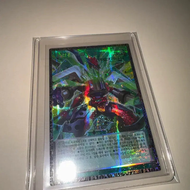 [BUNJANG] Yu-Gi-Oh! Triple Barrell Revolver Grandmaster Rare GMR / 유희왕 트리플 바렐 리볼브 그랜드마스터 레어 GMR