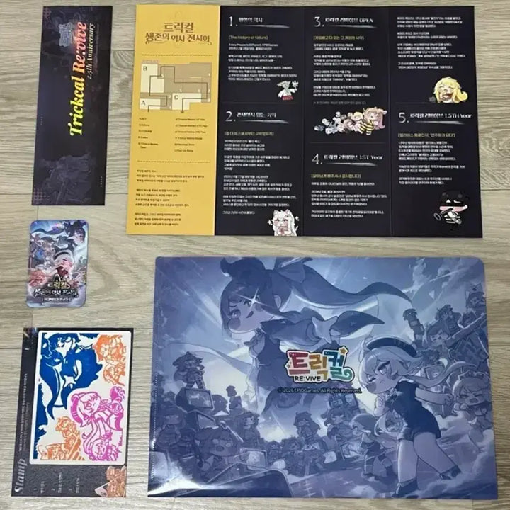 [BUNJANG] Trickster 2.5 Anniversary The Hyundai Survival History Welcome Kit + Shuro Clear File / 트릭컬 2.5주년 더현대 생존의 역사 웰컴 키트+슈로 클리어파일