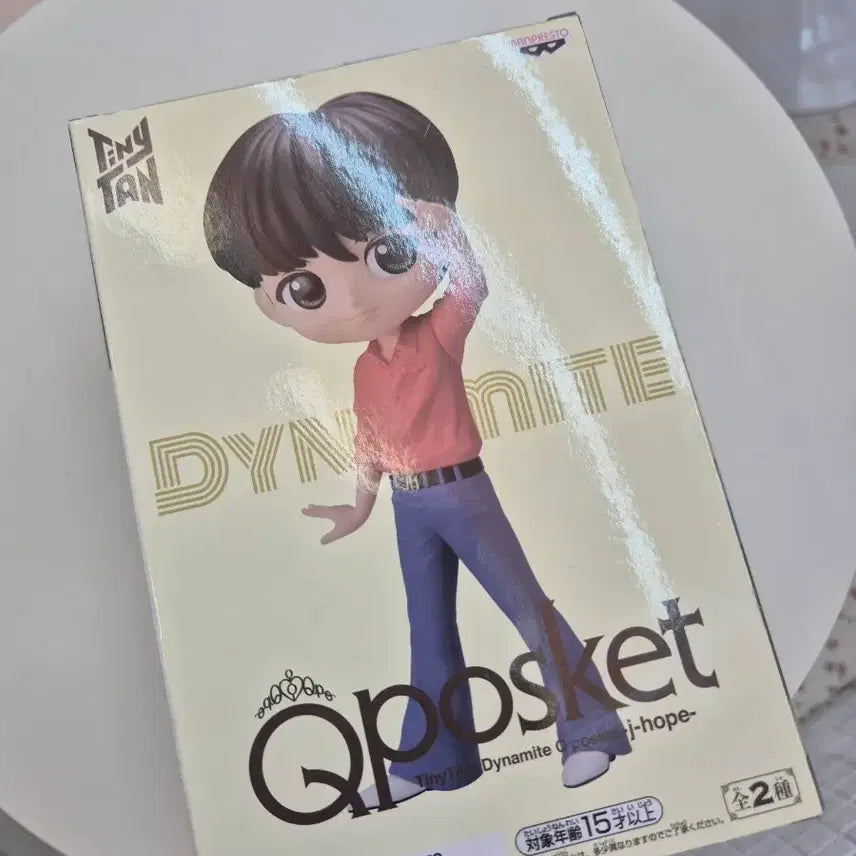[BUNJANG] BTS TinyTAN Qposket Dynamite J-Hope Figure / 방탄소년단 타이니탄 Qposket 다이너마이트 제이홉 피규어 판매