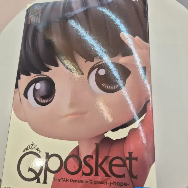 [BUNJANG] BTS TinyTAN Qposket Dynamite J-Hope Figure / 방탄소년단 타이니탄 Qposket 다이너마이트 제이홉 피규어 판매