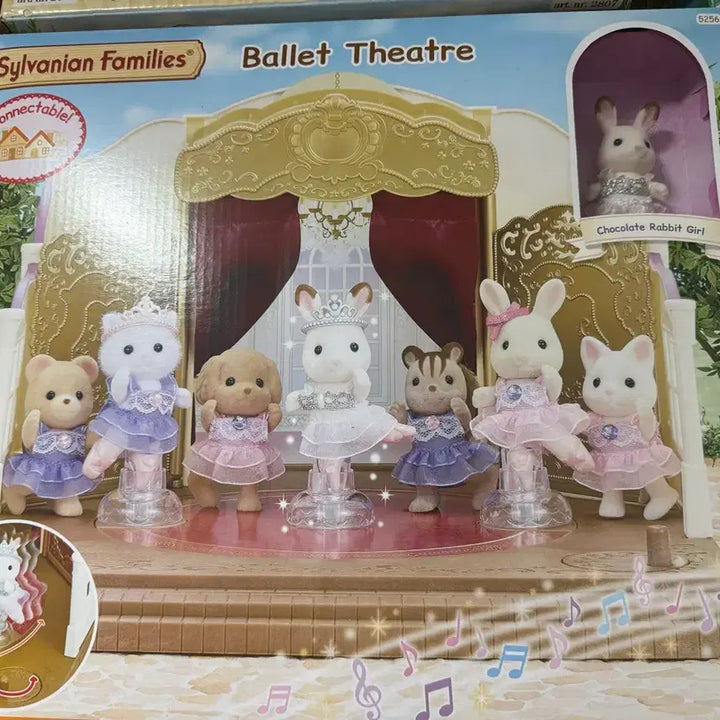 [BUNJANG] Sylvanian Families Ballet Theater Playset / 실바니안 패밀리 발레극장