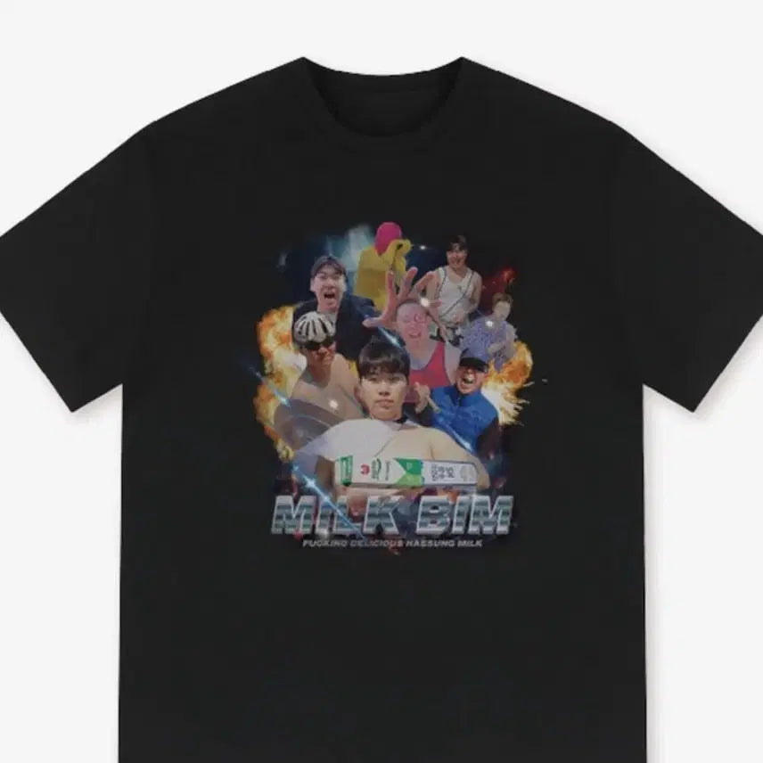 [BUNJANG] Hwang Hae Sung (Hot Sauce) T-Shirt / 황해성(핫소스) 굿즈 티셔츠