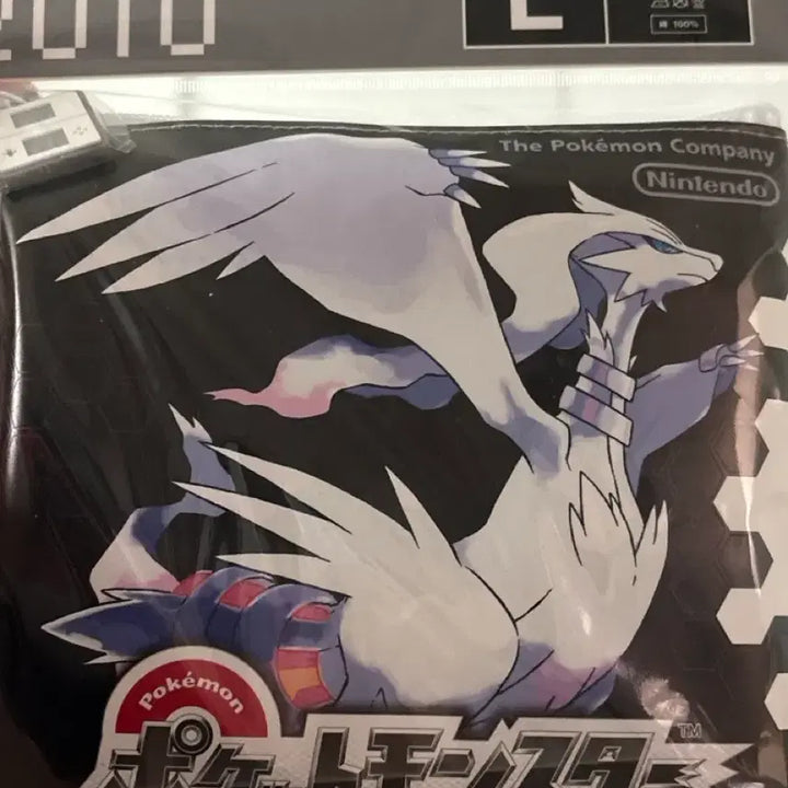 [BUNJANG] Pokemon Black Pouch T-Shirt L Sealed / 포켓몬스터 블랙 파우치 티셔츠 L 미개봉