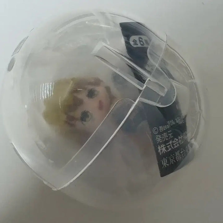 [BUNJANG] Kimetsu no Yaiba Zenitsu Agatsuma Capsule Figure (Sealed) / [미개봉] 귀멸의칼날 마치보케 피규어 젠이츠