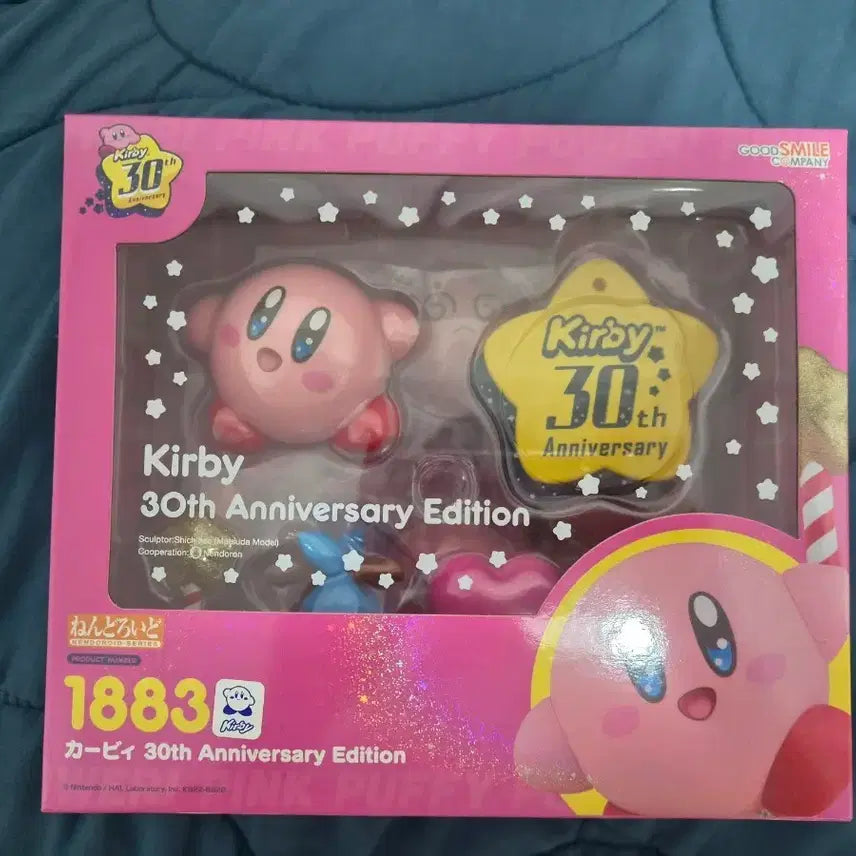 [BUNJANG] Kirby 30th Anniversary Edition Nendoroid 