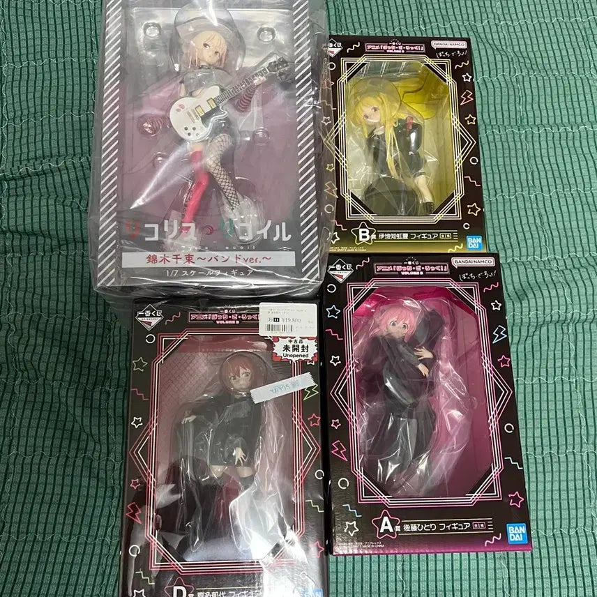 [BUNJANG] Lycoris Recoil Chisato Nishikigi Band ver. Figure (Sealed) / (미개봉) 리코리스 리코일 니시키기 치사토 밴드 ver 피규어 판매합니다.