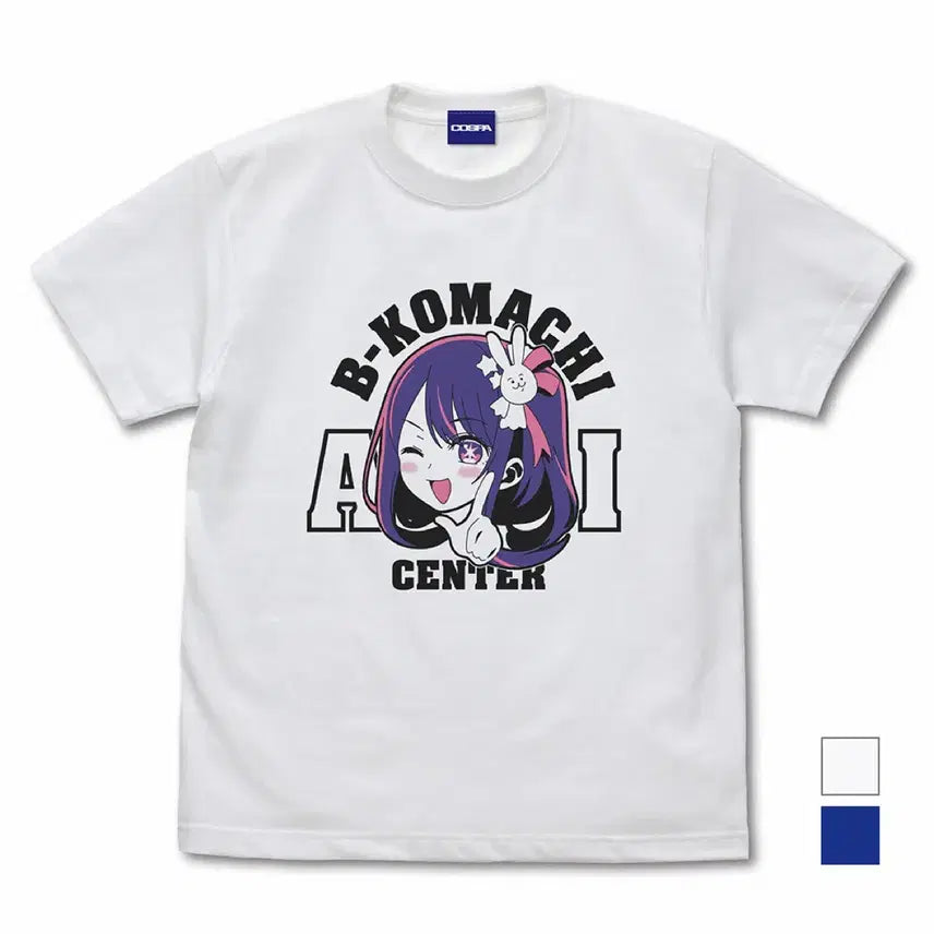 [BUNJANG] Oshi no Ko COSPA Official T-Shirt XL (Sealed) / 최애의아이 티셔츠 COSPA 공식굿즈