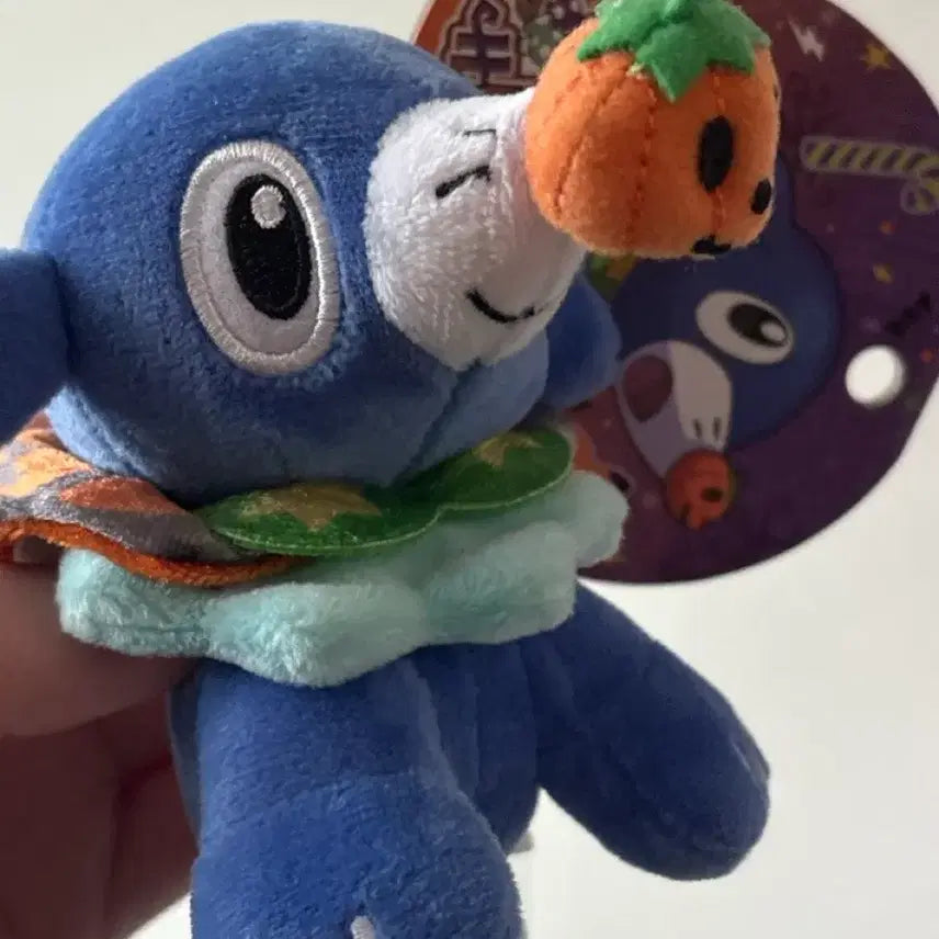 [BUNJANG] Pokemon Halloween Spiritomb Plush / 포켓몬스터 할로윈 누리공 인형