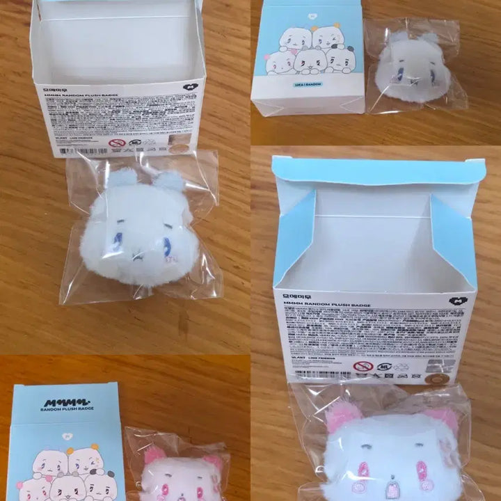 [BUNJANG] Bundle Set Badges / 큰 믐 뱃지 일괄판매