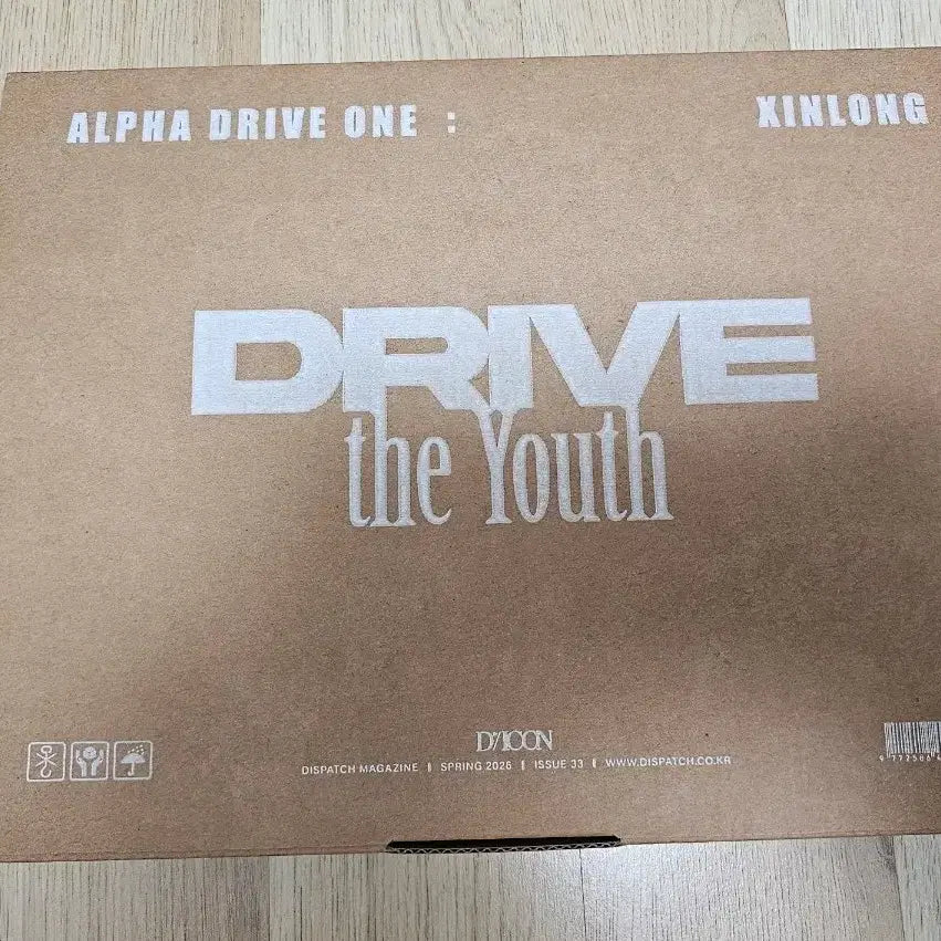 [BUNJANG] Alpaca Drive One Dicon Magazine Sin Long Type A Lucky Draw Photocard / 알파드라이브원 디아이콘 잡지 씬롱 특전O