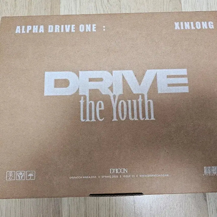 [BUNJANG] Alpaca Drive One Dicon Magazine Sin Long Type A Lucky Draw Photocard / 알파드라이브원 디아이콘 잡지 씬롱 특전O