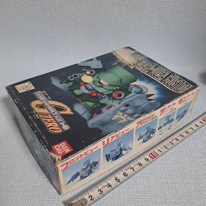 [BUNJANG] Bandai Classic SD Gundam G Generation Kiratoga Model Kit / 고전프라 [ SD건담 ] 반다이 고전완구 프라모델 키트