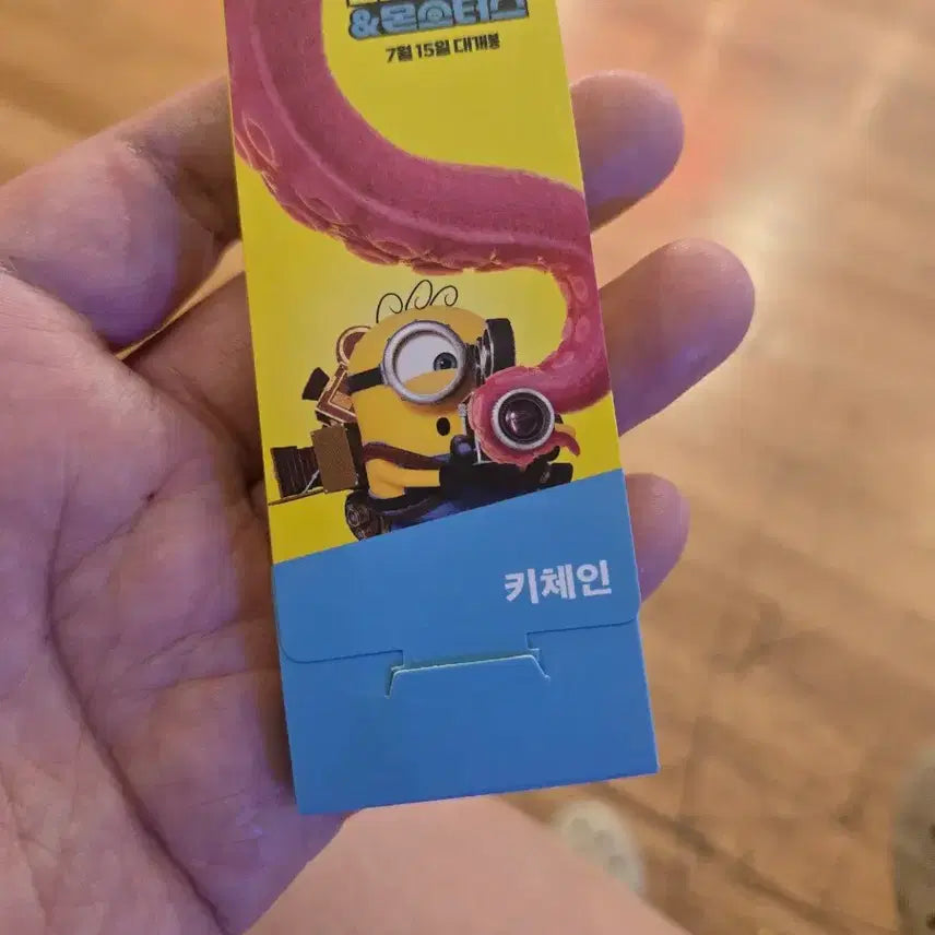 [BUNJANG] Minions &amp; Monsters Keychain, TTT, Character Action Card / 미개봉)미니언즈&amp;몬스터즈 키체인 &amp;TTT &amp; 캐릭터액션카드