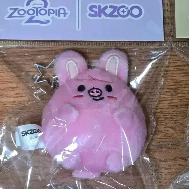 [BUNJANG] Stray Kids Changbin Woofpy Plush Zootopia / (미개봉) 스키즈 스키주 우푸피 플러시 돼끼 창빈 주토피아