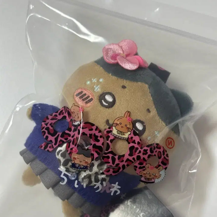 [BUNJANG] Chiikawa Hachiware Mascot (Sealed) / [미개봉] 9090 갸루 치이카와 하치와레 마스코트 판매