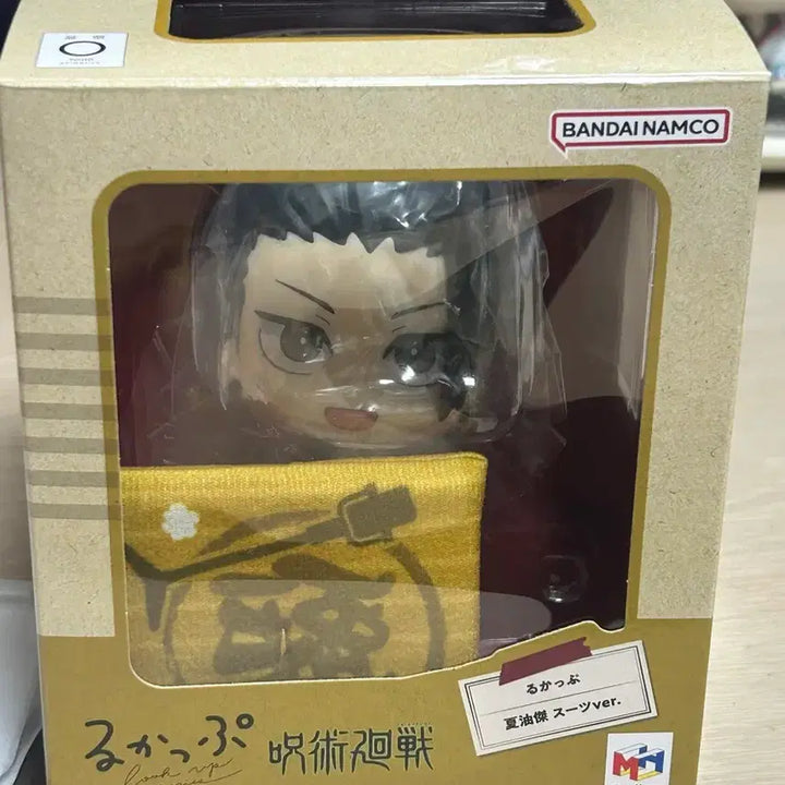 [BUNJANG] Gojo Suguru Harahon Look Up Acrylic Figure (Includes Special Cushion) / 게토 스구루 하라혼 룩업 판매 (특전 방석+클리어 카드 포함)
