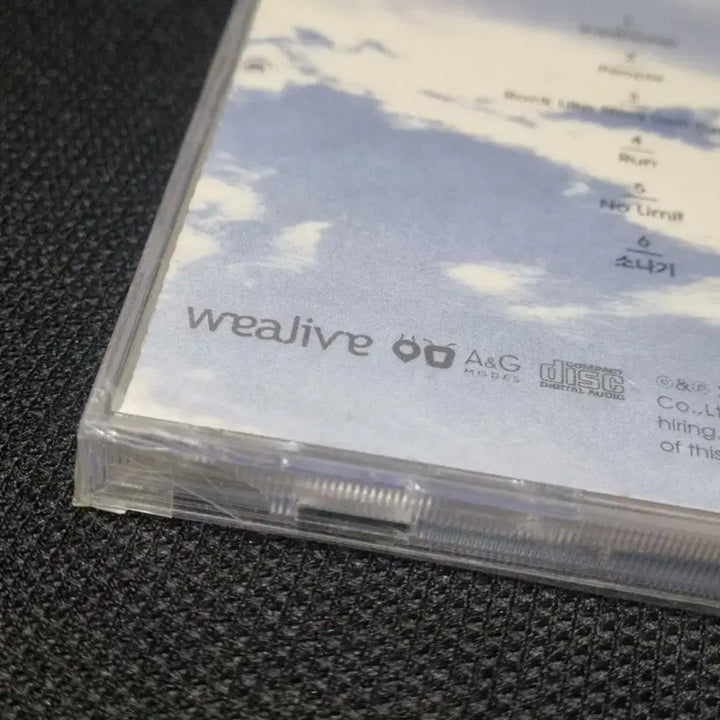 [BUNJANG] Younha 4th Album &